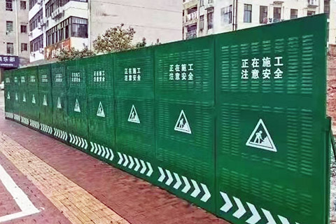 出租冲孔围挡
